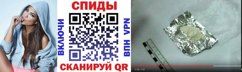 Амфетамин Розовый  Купить  Харовск 