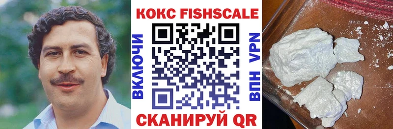 COCAIN Перу  Купить где  Харовск 