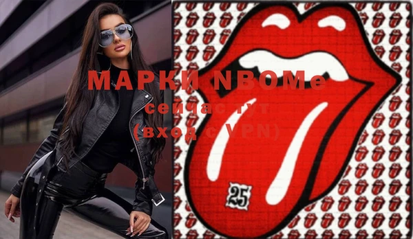 прущий лед Россошь