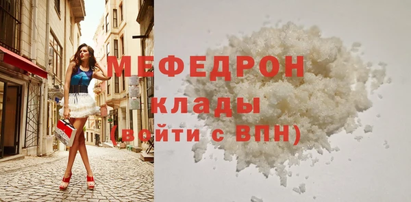 прущий лед Россошь