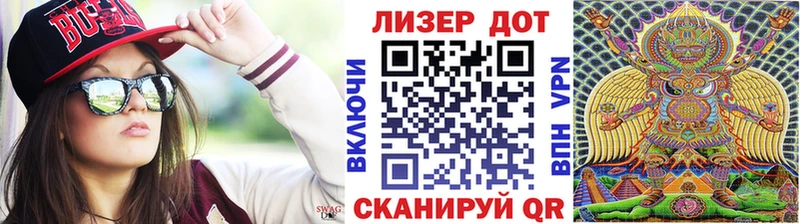 Купить закладки  Харовск  Наркотические марки 1,8мг 